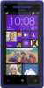 HTC 8X - Благовещенск