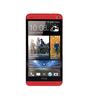 Смартфон HTC One One 32Gb Red - Благовещенск