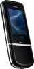 Мобильный телефон Nokia 8800 Arte - Благовещенск