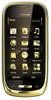 Мобильный телефон Nokia Oro - Благовещенск