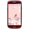 Мобильный телефон Samsung + 1 ГБ RAM+  Galaxy S III GT-I9300 16 Гб 16 ГБ - Благовещенск