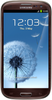 Samsung Galaxy S3 i9300 32GB Amber Brown - Благовещенск