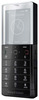 Мобильный телефон Sony Ericsson Xperia Pureness X5 - Благовещенск