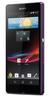Смартфон Sony Xperia Z Purple - Благовещенск